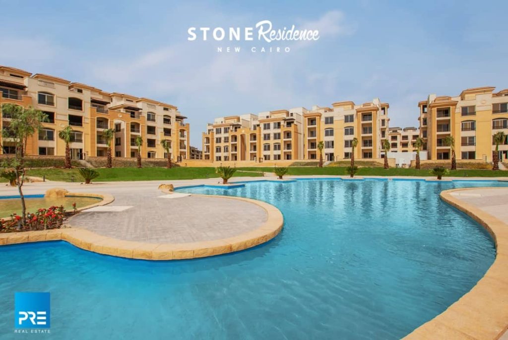 كمبوند-ستون-ريزيدنس-القاهرة-الجديدة-Stone-Residence-New-Cairo-1